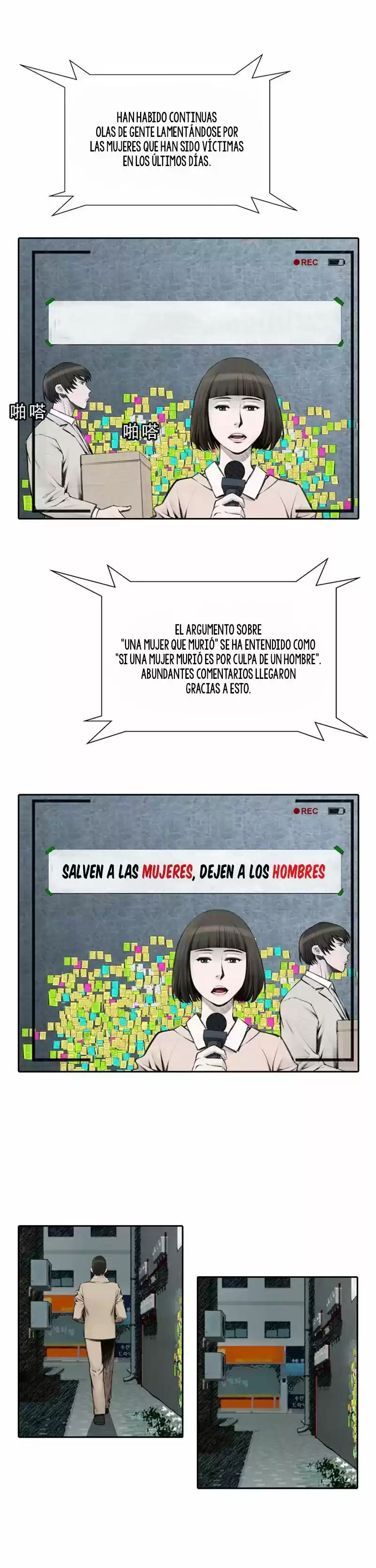 Evil Again - Capítulo 6 - Página 7 - LectorTMOo