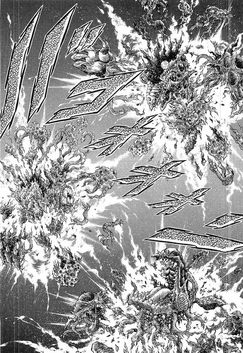 Evil Cruyer Maya - Capítulo 1 - Página 11 - LectorTMOo