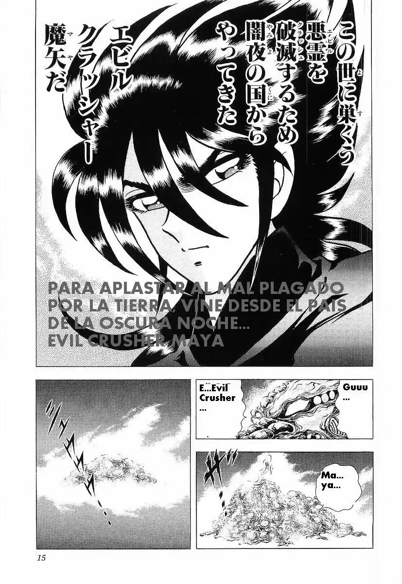 Evil Cruyer Maya - Capítulo 1 - Página 13 - LectorTMOo