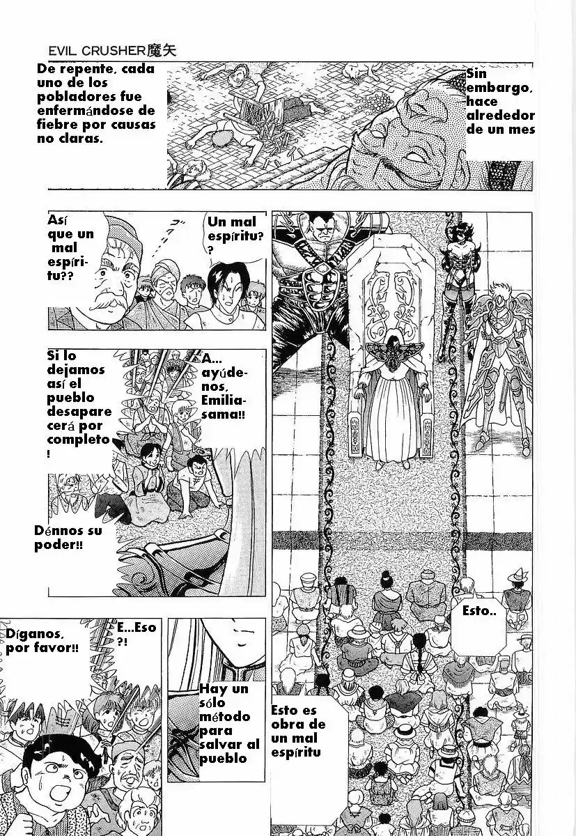 Evil Cruyer Maya - Capítulo 1 - Página 19 - LectorTMOo