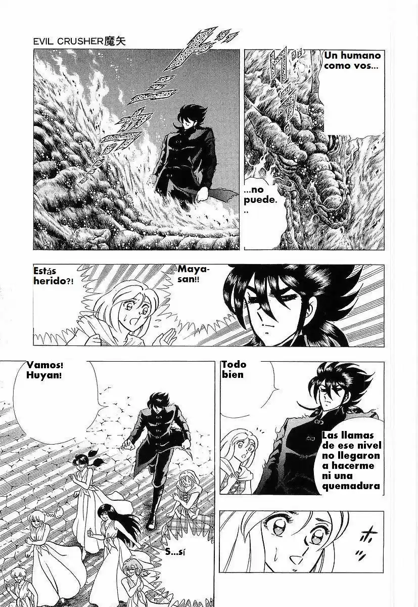 Evil Cruyer Maya - Capítulo 1 - Página 47 - LectorTMOo