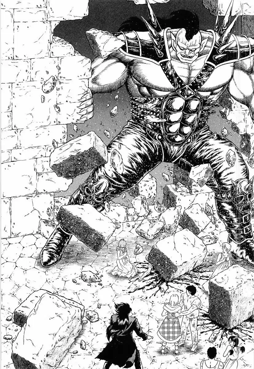 Evil Cruyer Maya - Capítulo 1 - Página 55 - LectorTMOo