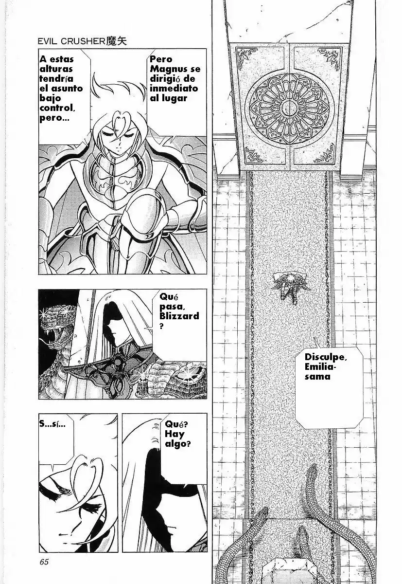 Evil Cruyer Maya - Capítulo 2 - Página 4 - LectorTMOo