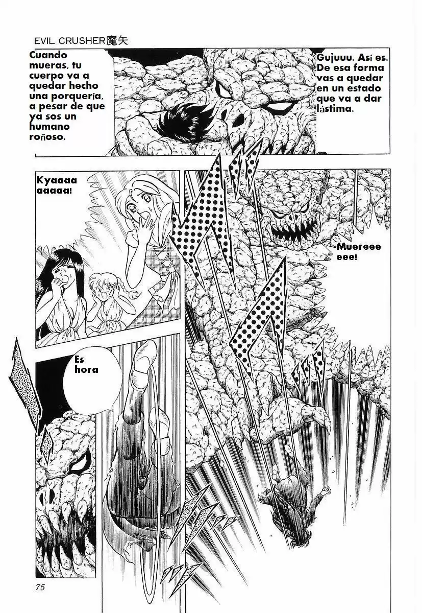 Evil Cruyer Maya - Capítulo 2 - Página 14 - LectorTMOo