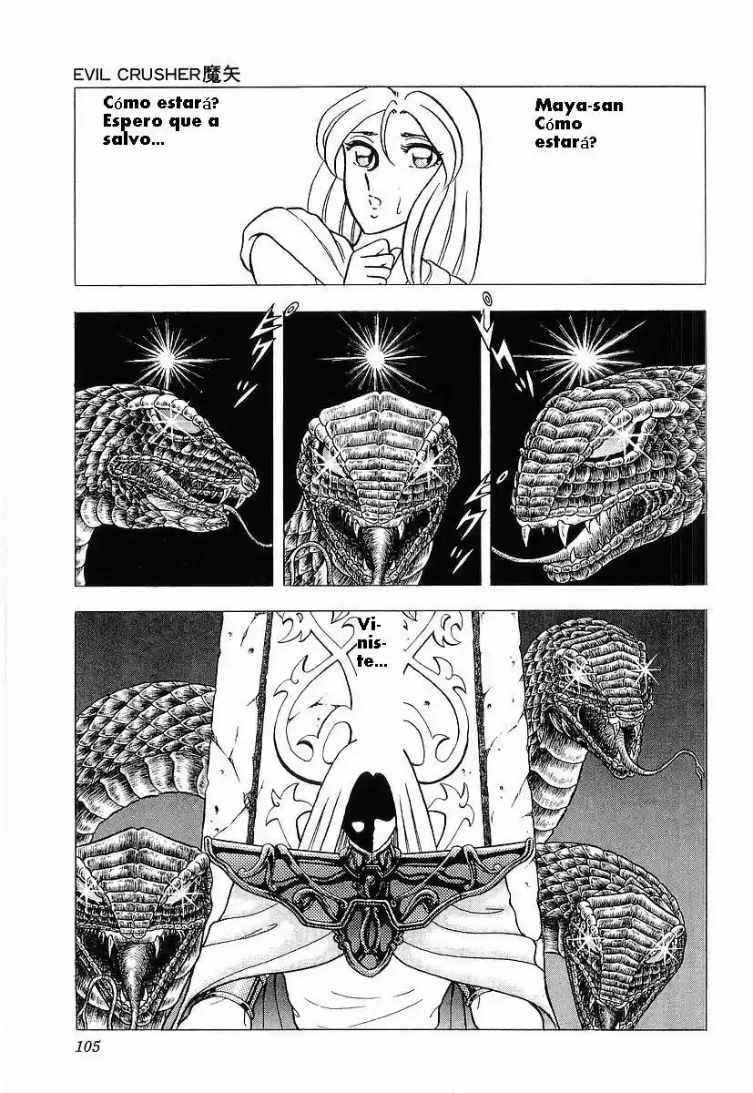 Evil Cruyer Maya - Capítulo 2 - Página 44 - LectorTMOo