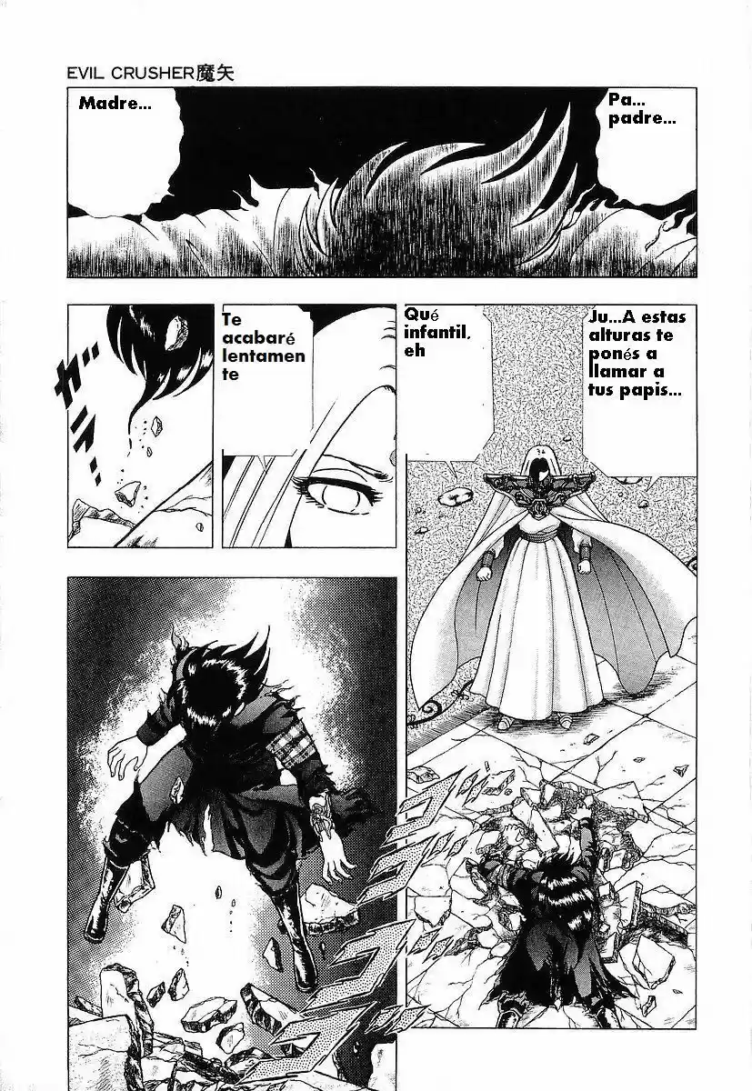 Evil Cruyer Maya - Capítulo 2 - Página 56 - LectorTMOo