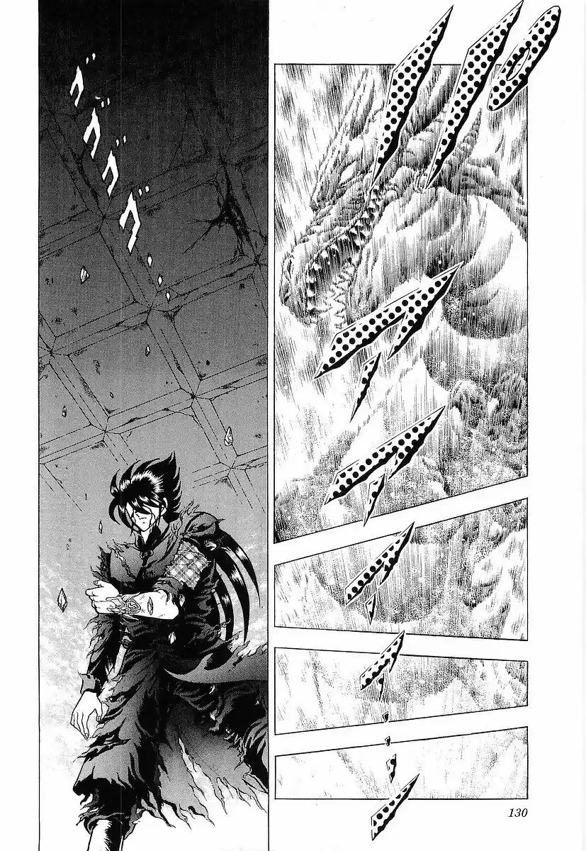 Evil Cruyer Maya - Capítulo 2 - Página 69 - LectorTMOo