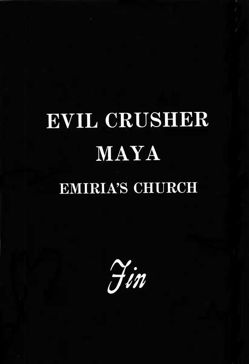 Evil Cruyer Maya - Capítulo 2 - Página 74 - LectorTMOo