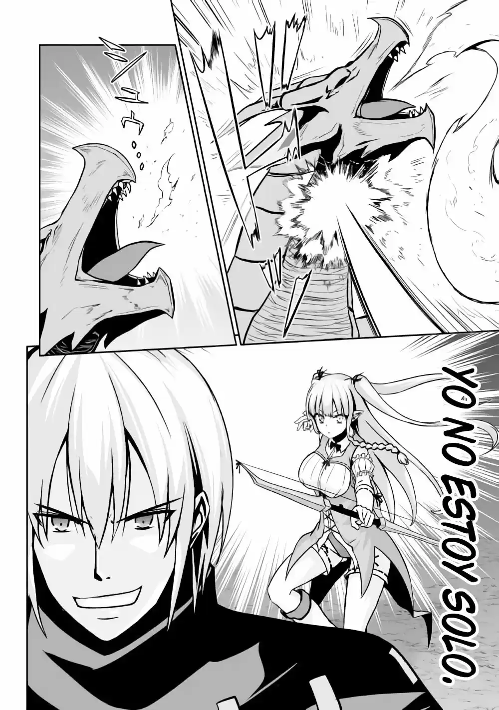 Evil Dragon Reincarnation - Capítulo 14 - Página 13 - LectorTMOo