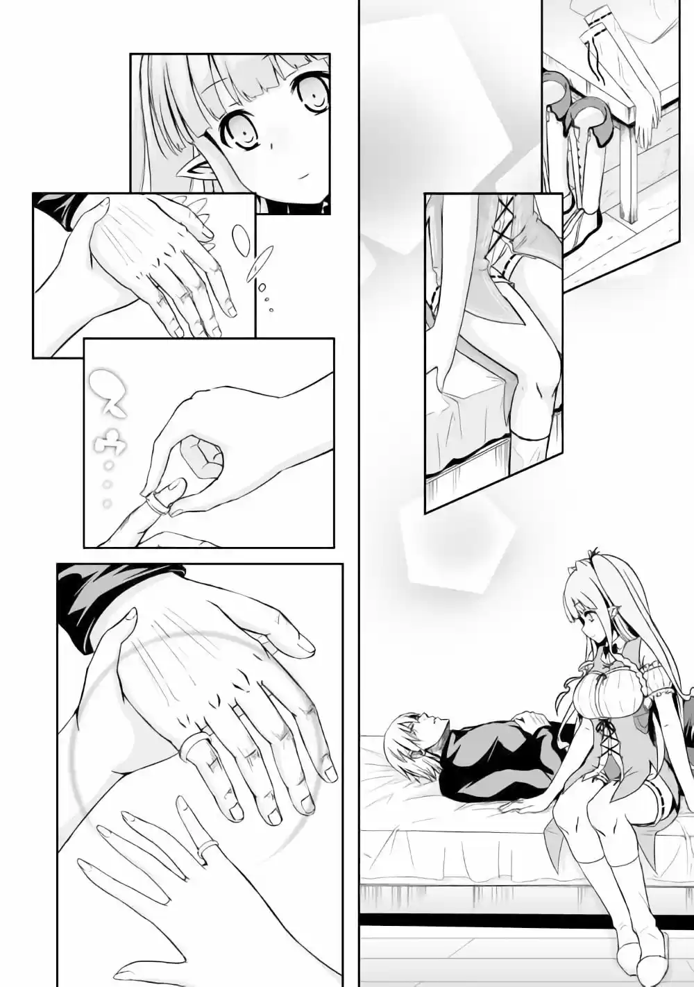 Evil Dragon Reincarnation - Capítulo 16 - Página 25 - LectorTMOo