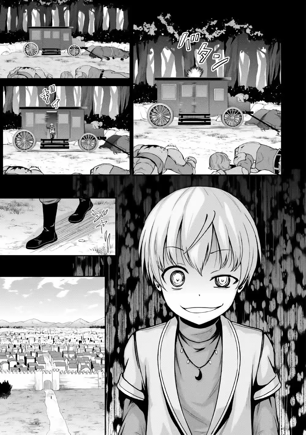 Evil Dragon Reincarnation - Capítulo 19 - Página 4 - LectorTMOo