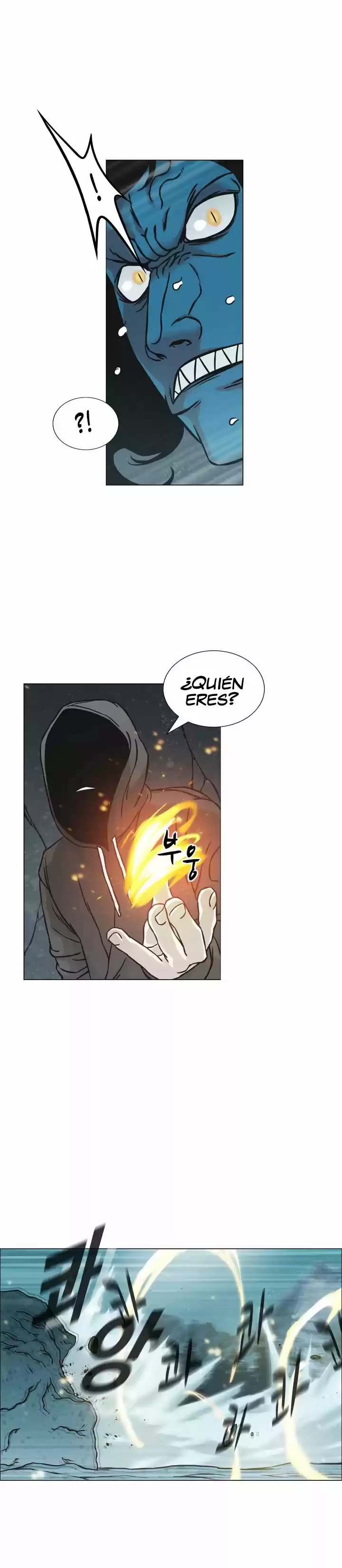 Evil Hunter - Capítulo 1 - Página 21 - LectorTMOo