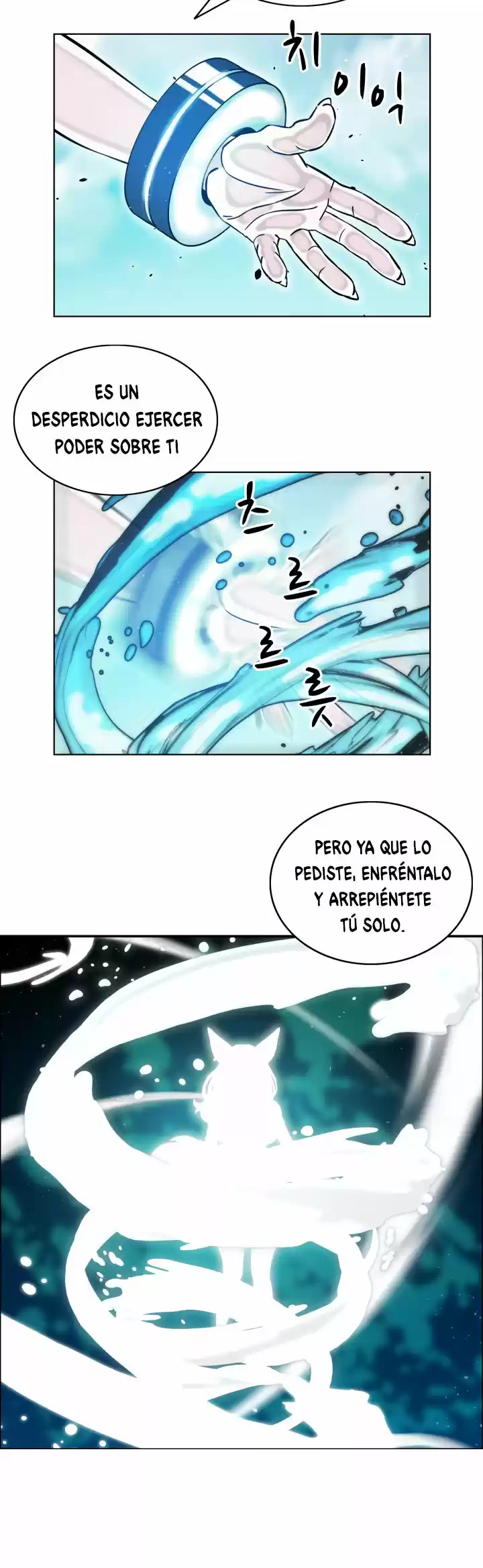 Evil Hunter - Capítulo 2 - Página 22 - LectorTMOo