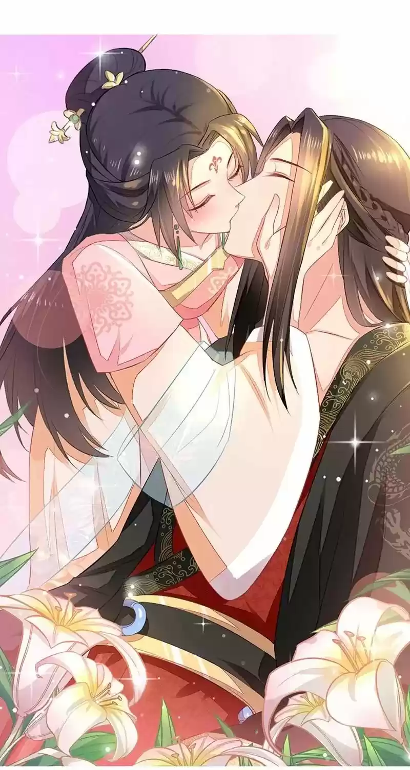 Evil King And Concubine: Healing Hands Cover The Sky - Capítulo - Página 7 - LectorTMOo