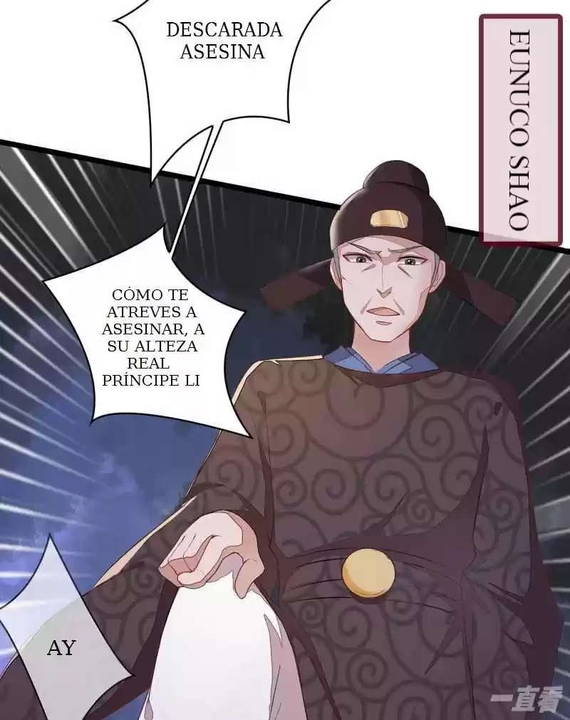 Evil King And Concubine: Healing Hands Cover The Sky - Capítulo 1 - Página 20 - LectorTMOo