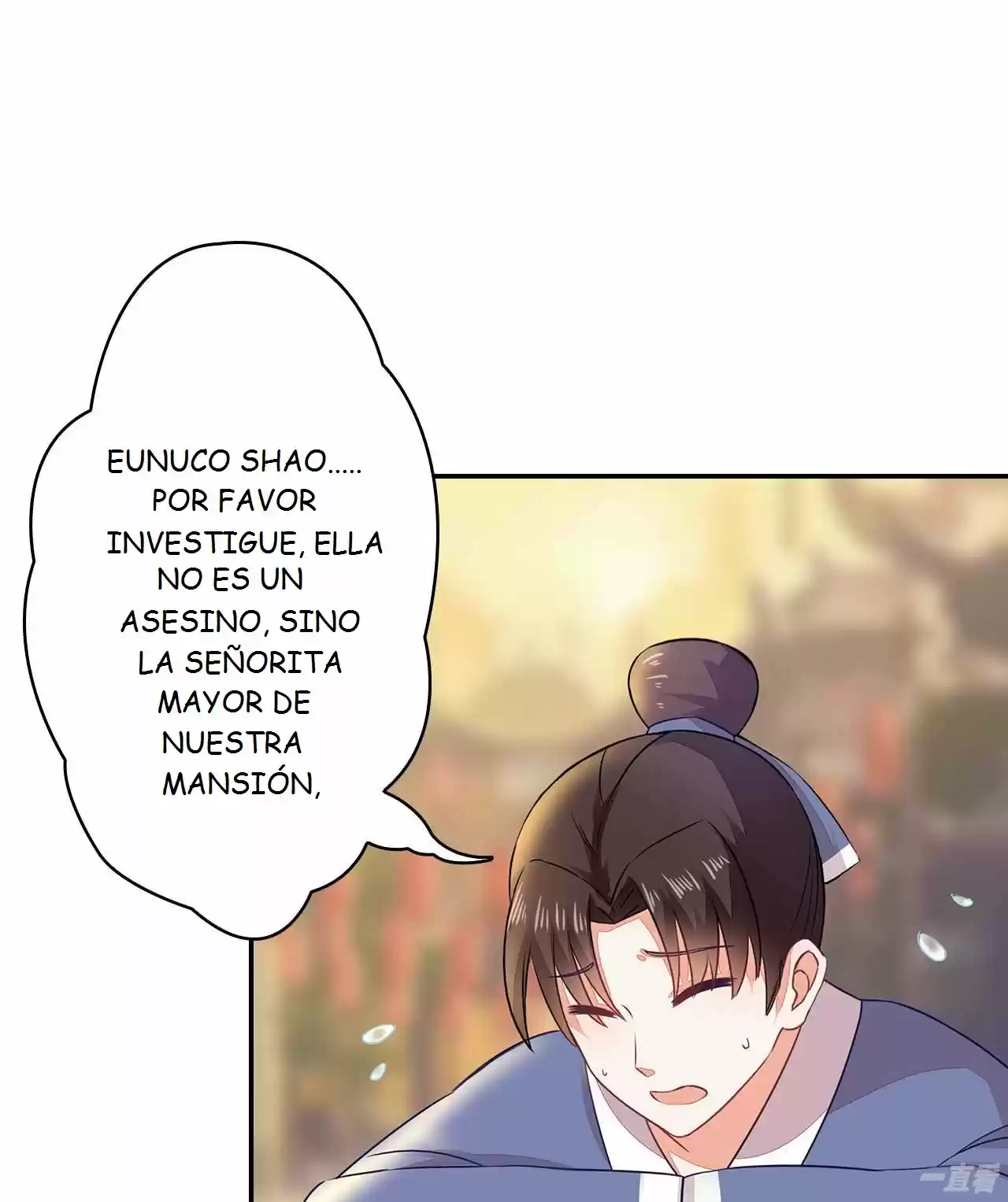 Evil King And Concubine: Healing Hands Cover The Sky - Capítulo 1 - Página 22 - LectorTMOo