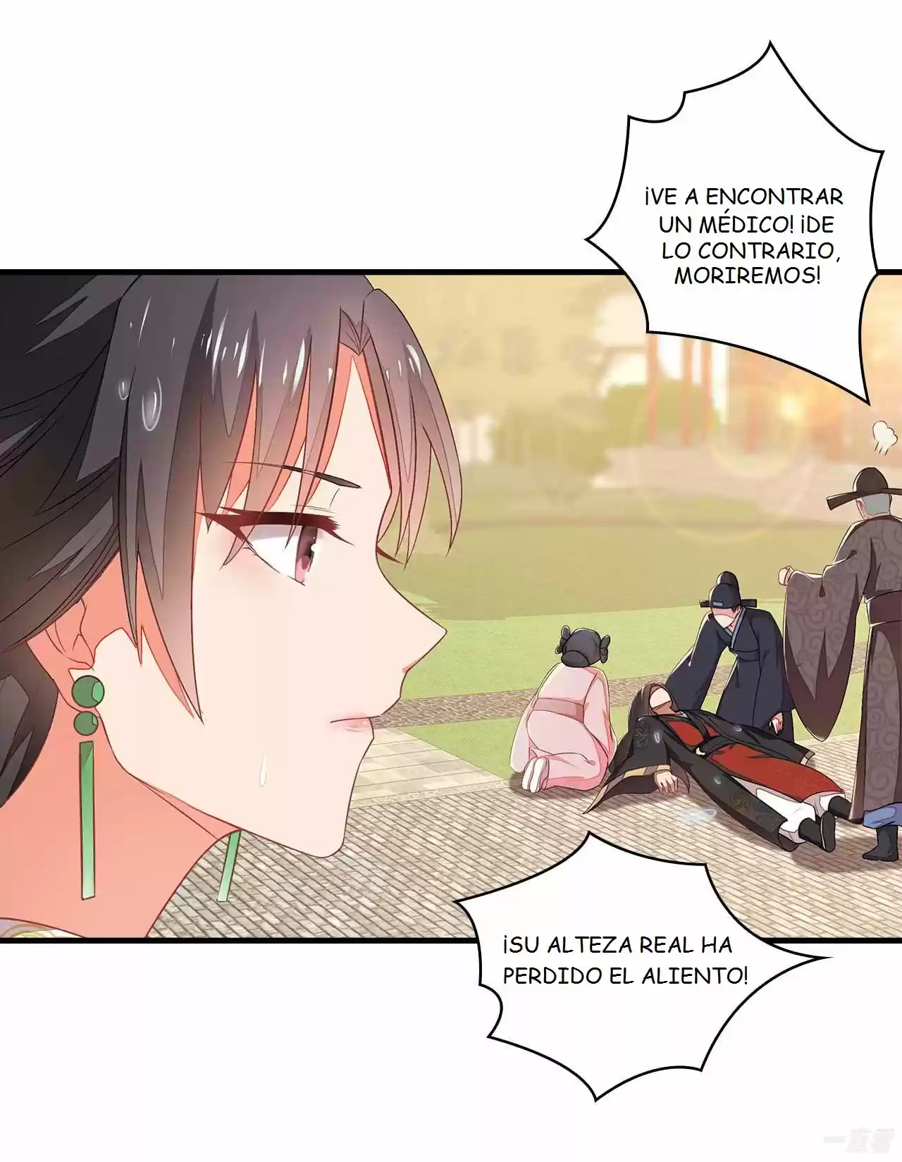 Evil King And Concubine: Healing Hands Cover The Sky - Capítulo 1 - Página 27 - LectorTMOo