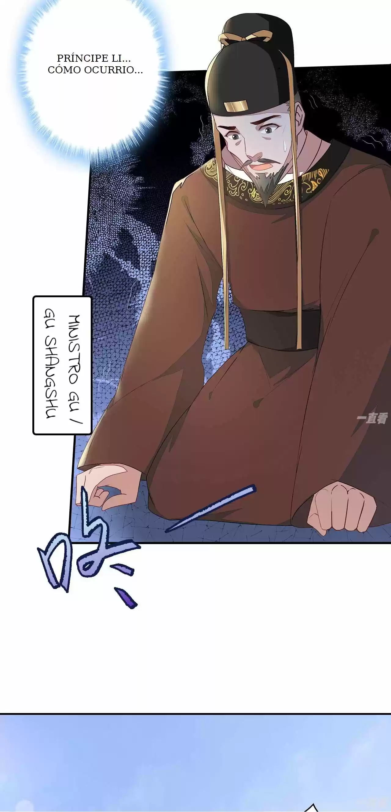 Evil King And Concubine: Healing Hands Cover The Sky - Capítulo 1 - Página 31 - LectorTMOo