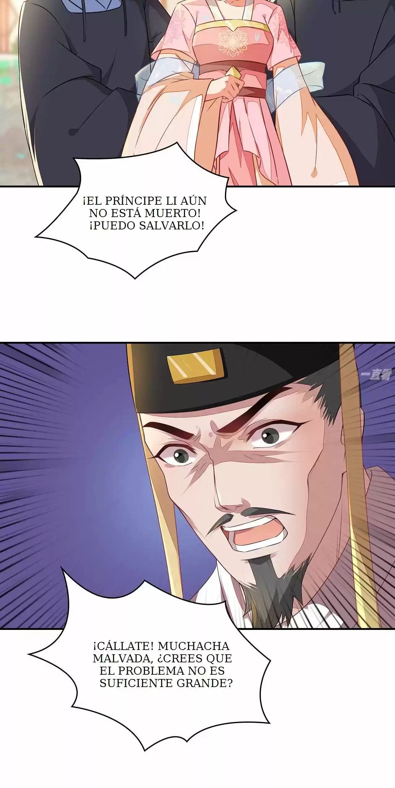 Evil King And Concubine: Healing Hands Cover The Sky - Capítulo 1 - Página 33 - LectorTMOo