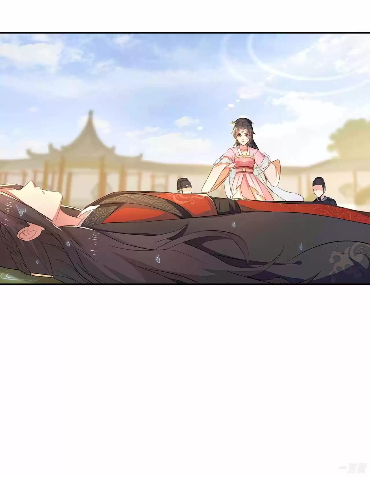 Evil King And Concubine: Healing Hands Cover The Sky - Capítulo 1 - Página 36 - LectorTMOo