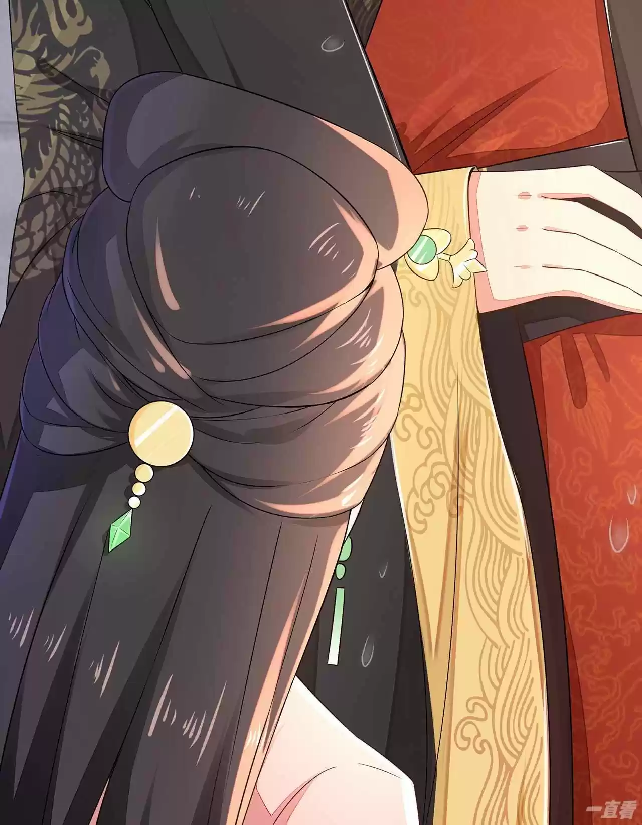 Evil King And Concubine: Healing Hands Cover The Sky - Capítulo 1 - Página 38 - LectorTMOo