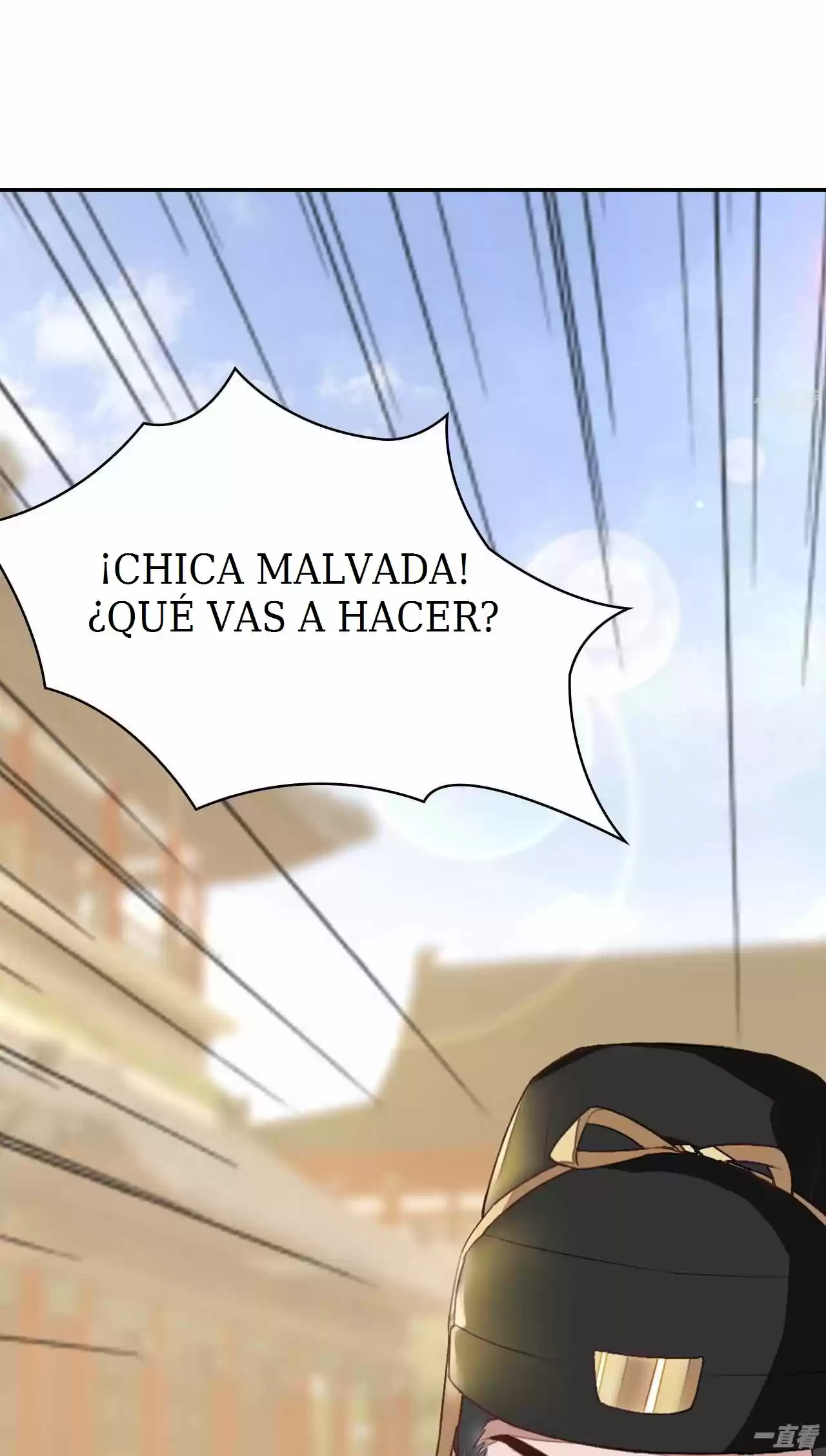 Evil King And Concubine: Healing Hands Cover The Sky - Capítulo 1 - Página 42 - LectorTMOo
