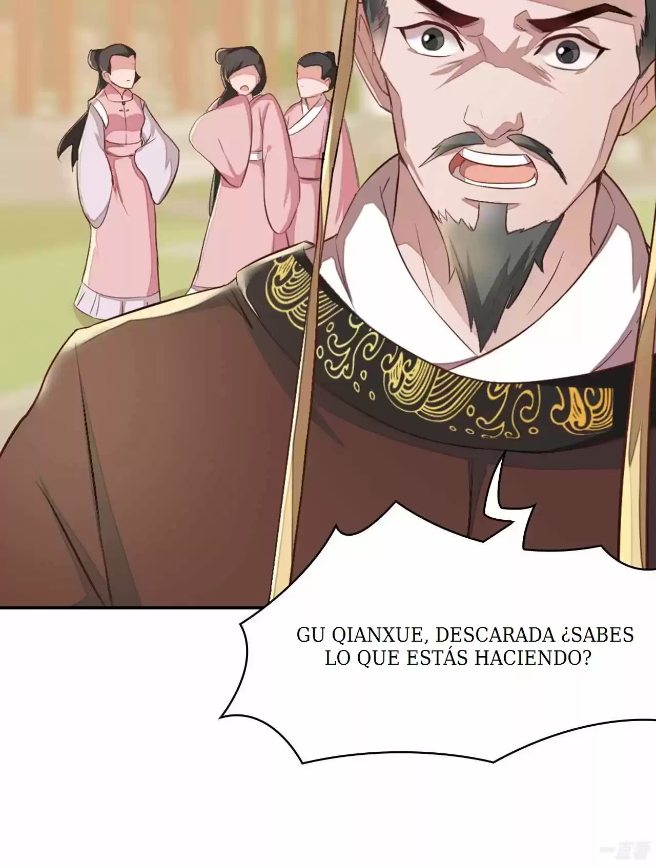 Evil King And Concubine: Healing Hands Cover The Sky - Capítulo 1 - Página 43 - LectorTMOo