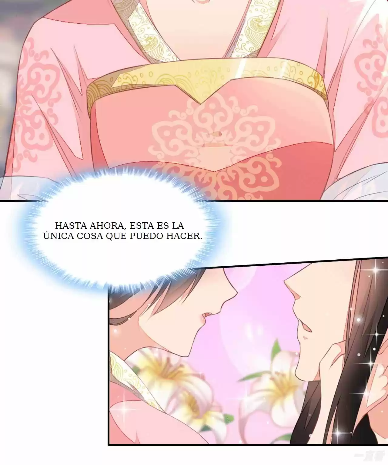 Evil King And Concubine: Healing Hands Cover The Sky - Capítulo 1 - Página 46 - LectorTMOo