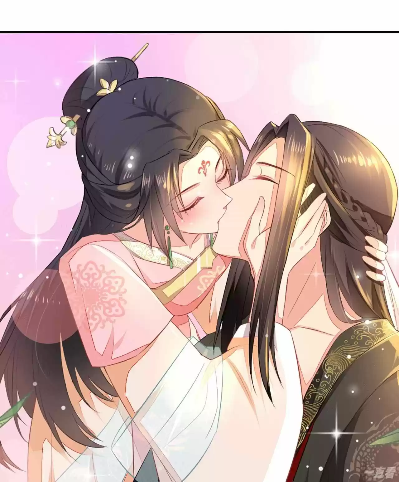 Evil King And Concubine: Healing Hands Cover The Sky - Capítulo 1 - Página 47 - LectorTMOo
