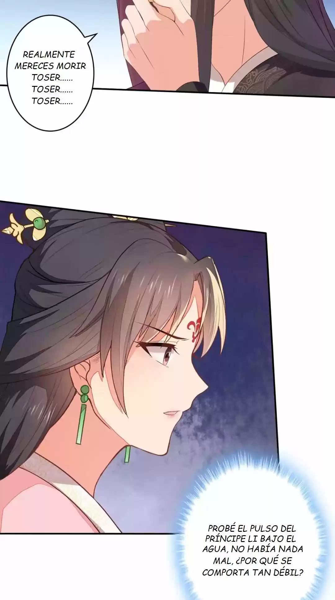 Evil King And Concubine: Healing Hands Cover The Sky - Capítulo 2 - Página 17 - LectorTMOo