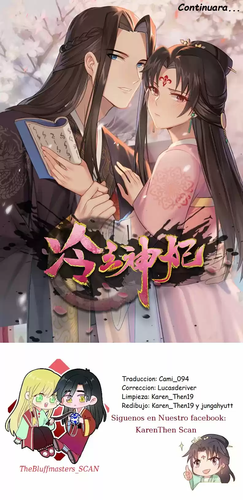 Evil King And Concubine: Healing Hands Cover The Sky - Capítulo 2 - Página 42 - LectorTMOo