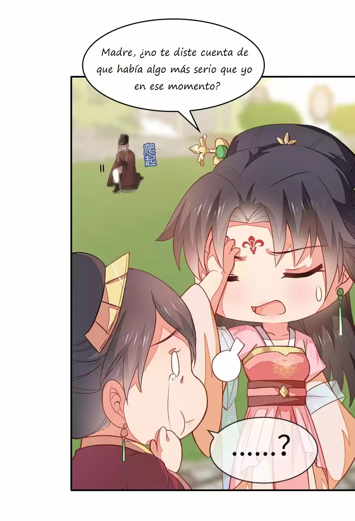 Evil King And Concubine: Healing Hands Cover The Sky - Capítulo 3 - Página 5 - LectorTMOo