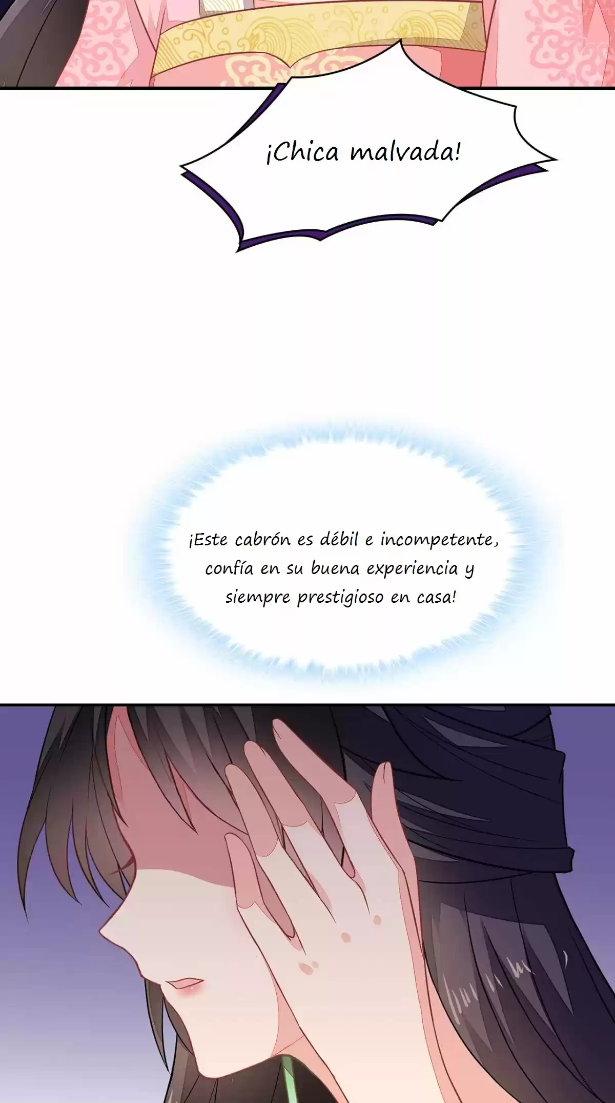 Evil King And Concubine: Healing Hands Cover The Sky - Capítulo 3 - Página 9 - LectorTMOo