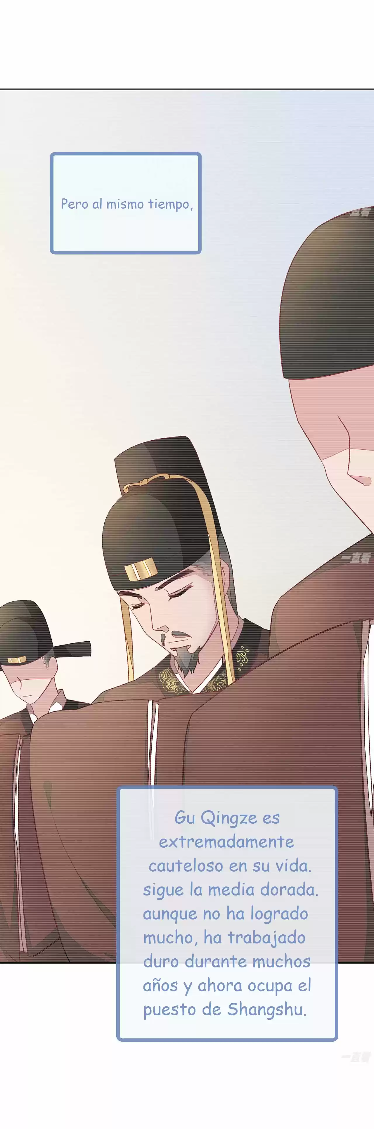 Evil King And Concubine: Healing Hands Cover The Sky - Capítulo 3 - Página 18 - LectorTMOo