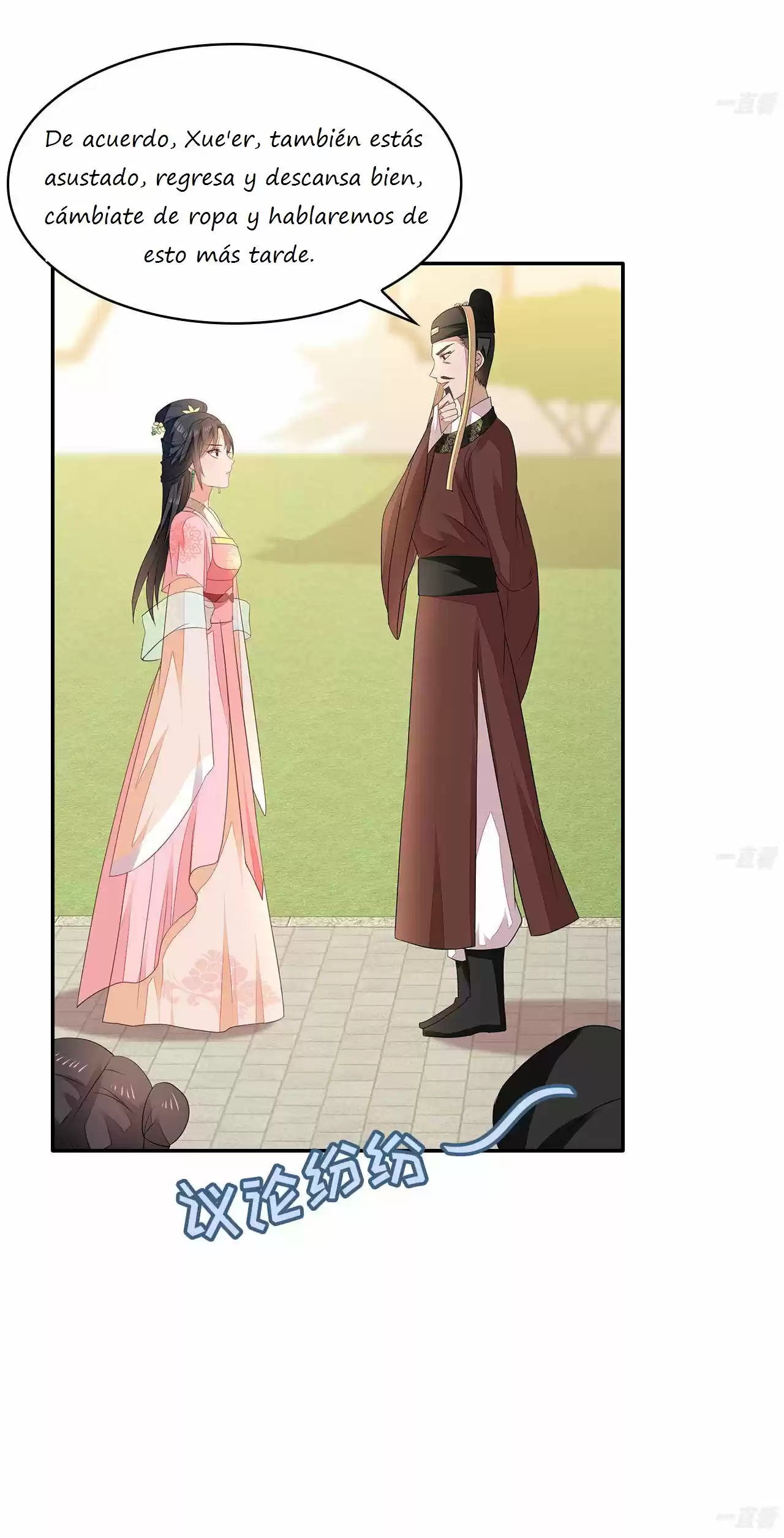 Evil King And Concubine: Healing Hands Cover The Sky - Capítulo 3 - Página 28 - LectorTMOo