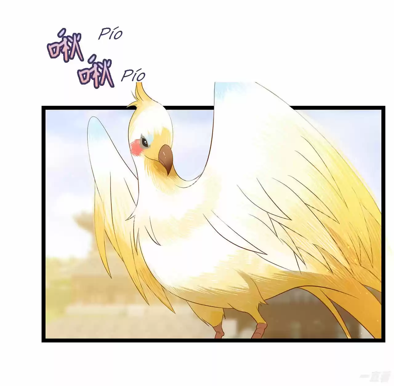 Evil King And Concubine: Healing Hands Cover The Sky - Capítulo 4 - Página 7 - LectorTMOo