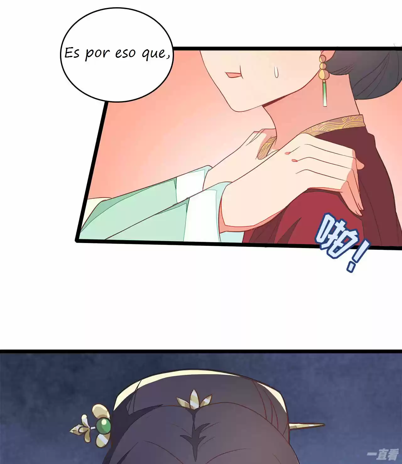 Evil King And Concubine: Healing Hands Cover The Sky - Capítulo 4 - Página 31 - LectorTMOo