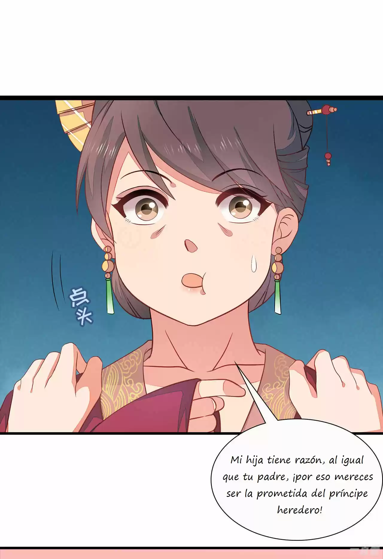 Evil King And Concubine: Healing Hands Cover The Sky - Capítulo 4 - Página 34 - LectorTMOo