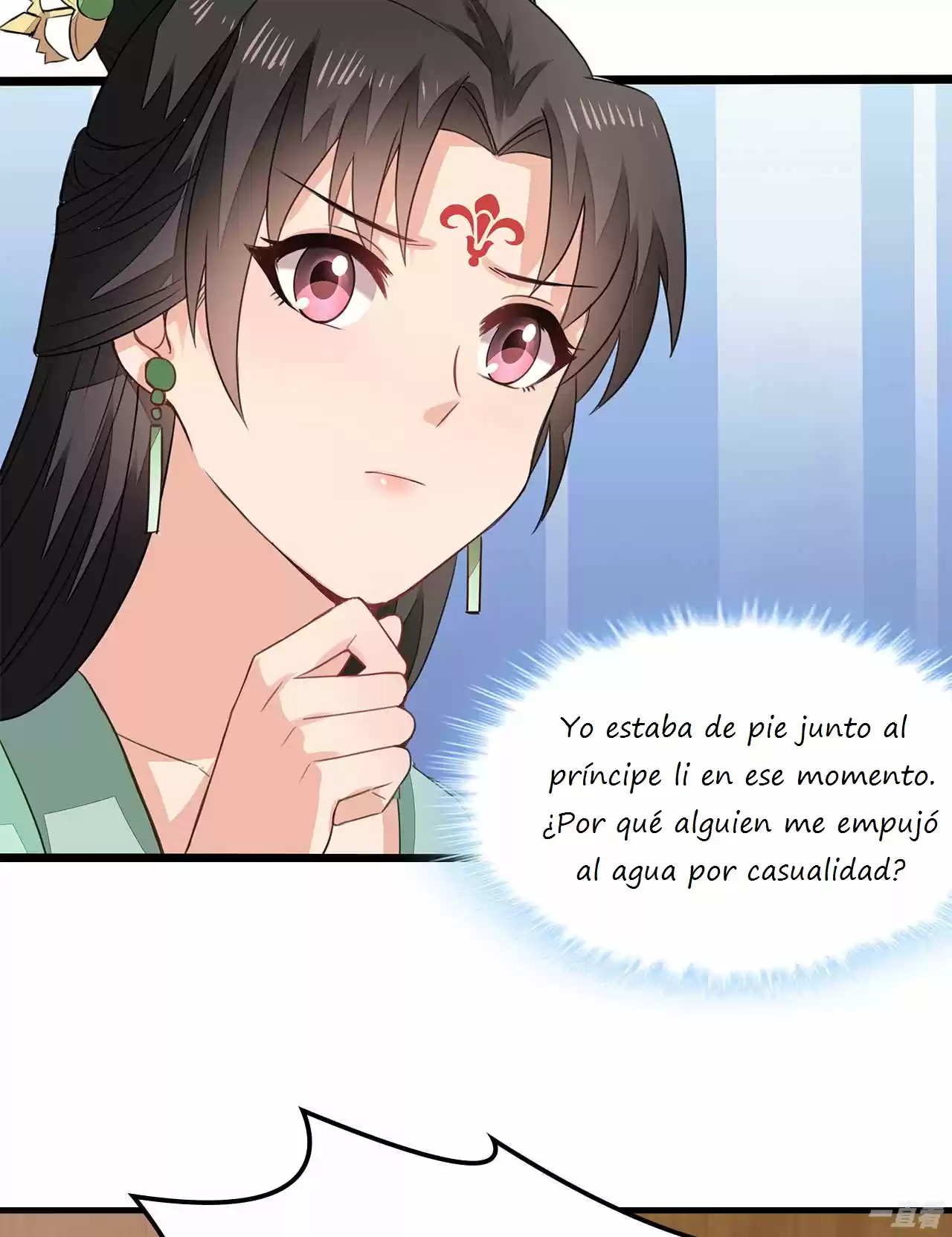 Evil King And Concubine: Healing Hands Cover The Sky - Capítulo 4 - Página 37 - LectorTMOo