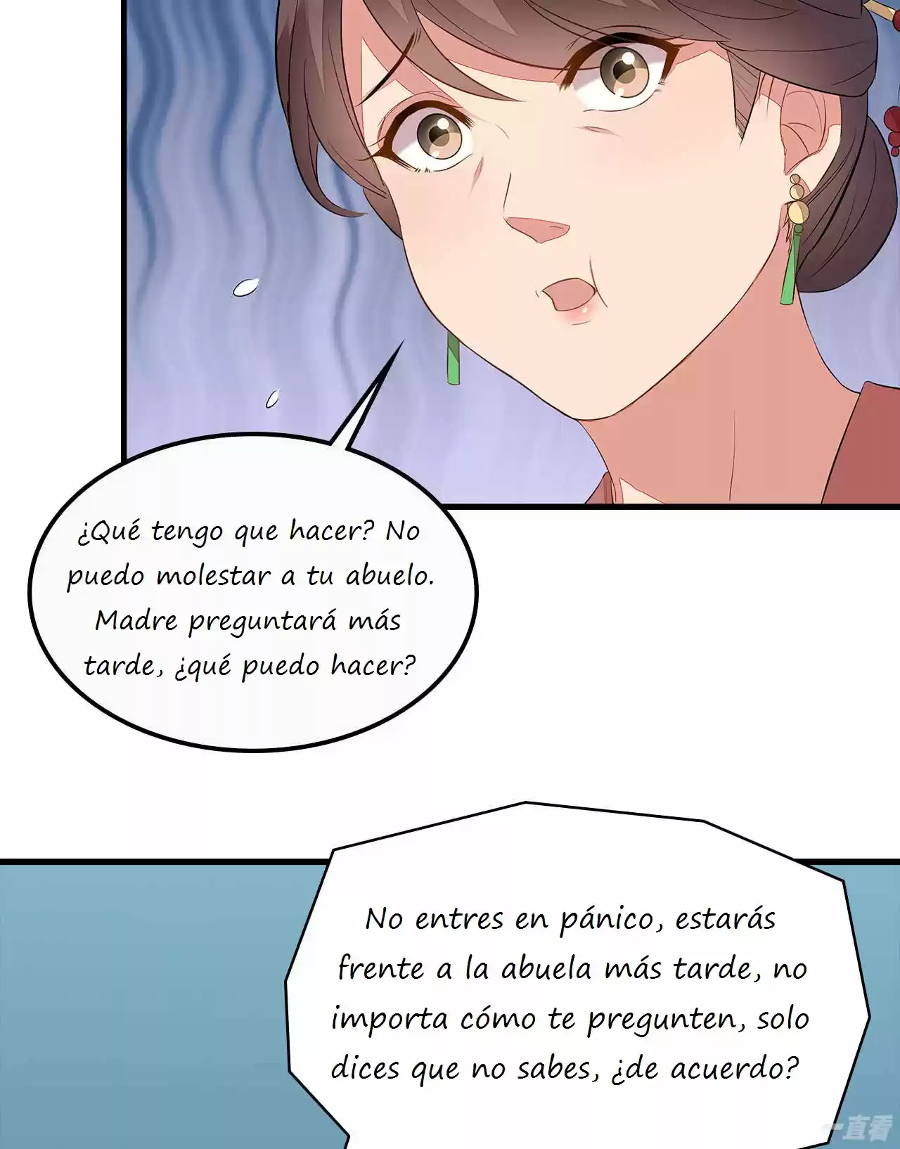 Evil King And Concubine: Healing Hands Cover The Sky - Capítulo 4 - Página 40 - LectorTMOo