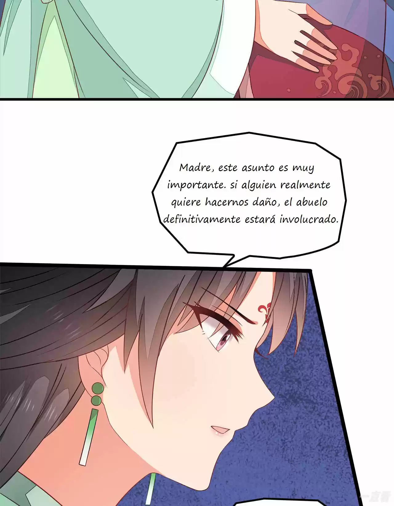 Evil King And Concubine: Healing Hands Cover The Sky - Capítulo 4 - Página 42 - LectorTMOo