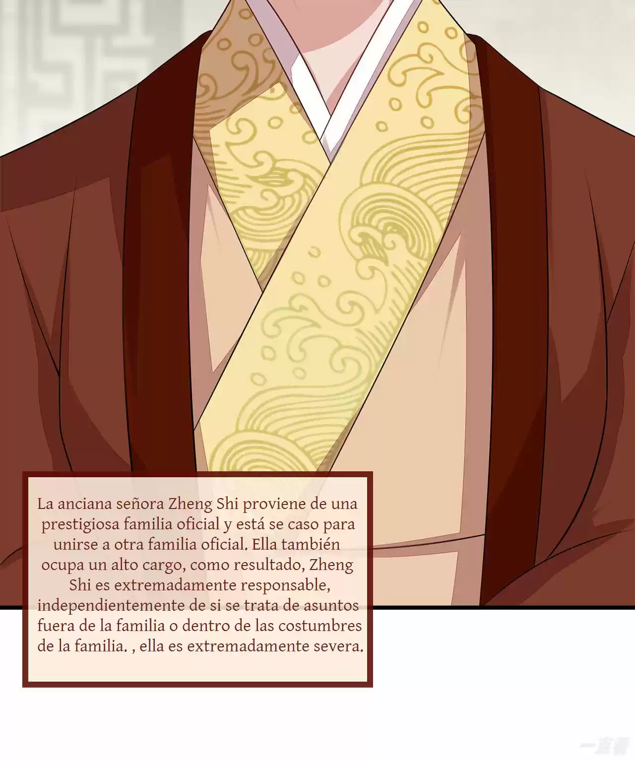 Evil King And Concubine: Healing Hands Cover The Sky - Capítulo 5 - Página 7 - LectorTMOo