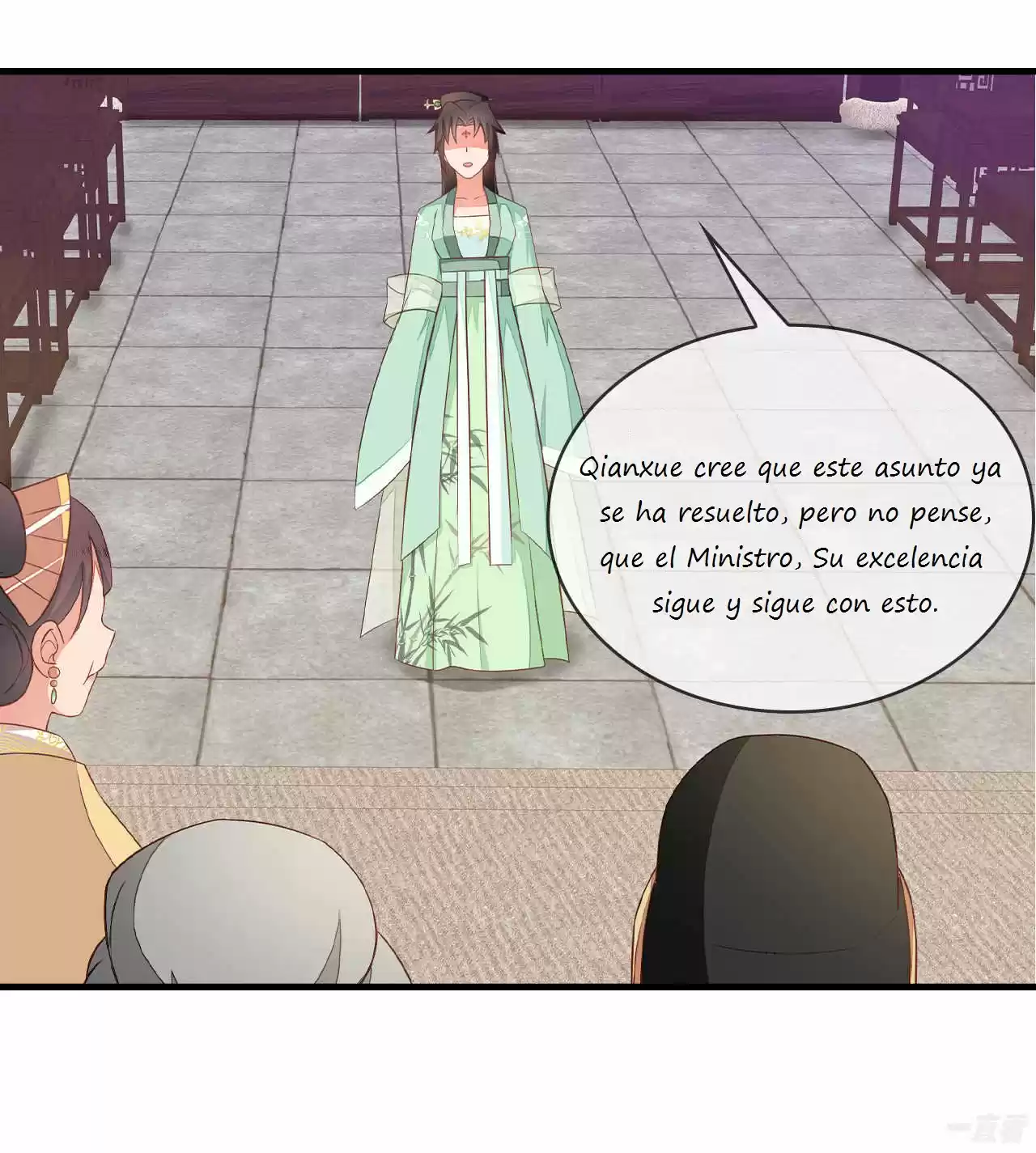 Evil King And Concubine: Healing Hands Cover The Sky - Capítulo 5 - Página 15 - LectorTMOo