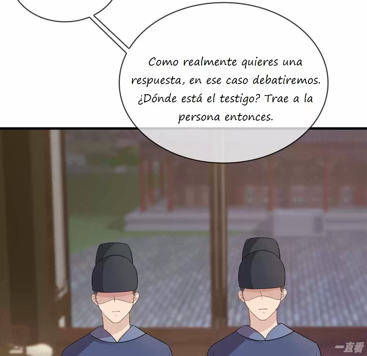 Evil King And Concubine: Healing Hands Cover The Sky - Capítulo 5 - Página 21 - LectorTMOo