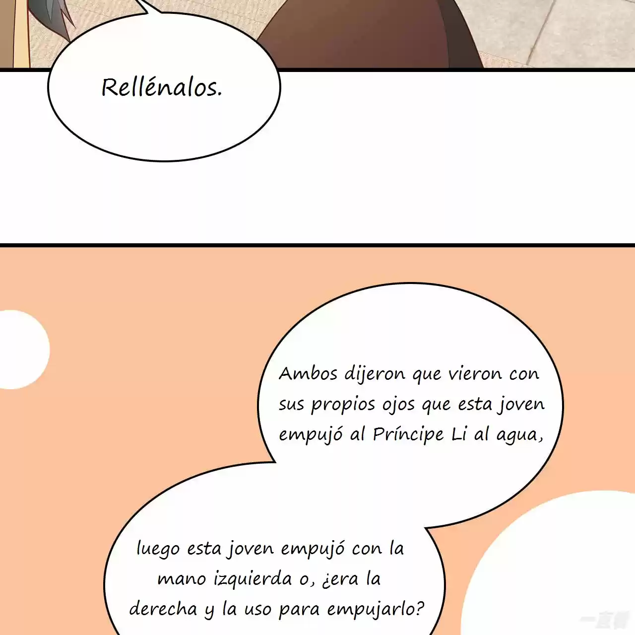 Evil King And Concubine: Healing Hands Cover The Sky - Capítulo 5 - Página 35 - LectorTMOo