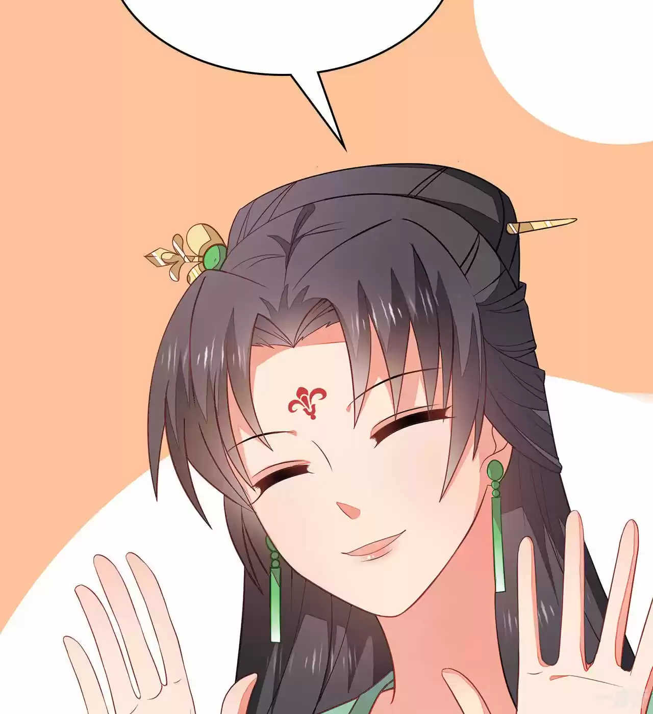 Evil King And Concubine: Healing Hands Cover The Sky - Capítulo 5 - Página 36 - LectorTMOo