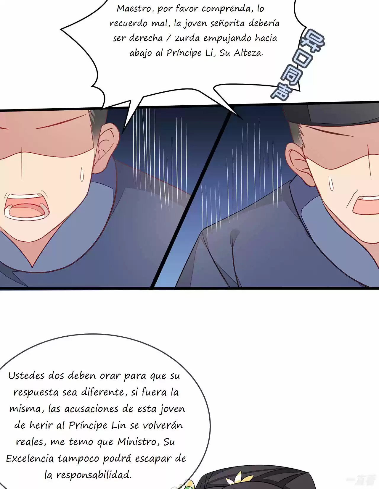 Evil King And Concubine: Healing Hands Cover The Sky - Capítulo 5 - Página 43 - LectorTMOo
