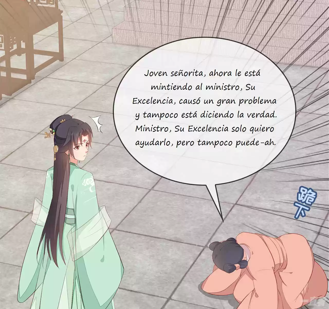 Evil King And Concubine: Healing Hands Cover The Sky - Capítulo 5 - Página 51 - LectorTMOo