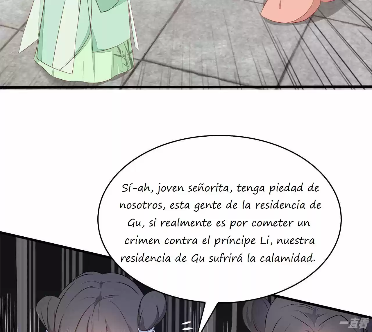 Evil King And Concubine: Healing Hands Cover The Sky - Capítulo 5 - Página 52 - LectorTMOo