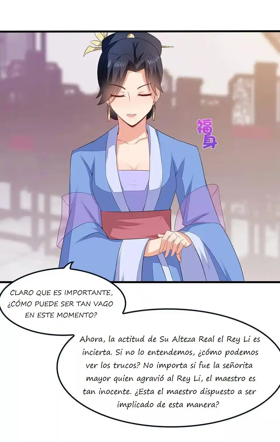 Evil King And Concubine: Healing Hands Cover The Sky - Capítulo 6 - Página 7 - LectorTMOo